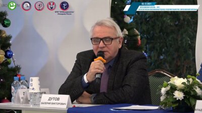 Дутов В.В. - Собственное мнение по метафилактике МКБ