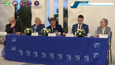 Совет Экспертов