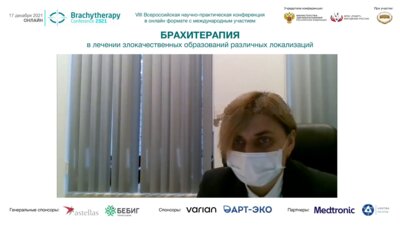 Каракулина Е.В. - Приветствие