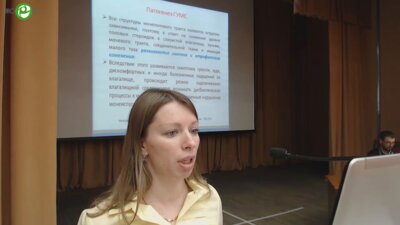 Галкина Д.В. - Генитоуринальный менопаузальный синдром, чья область ответственности, гинеколога или уролога