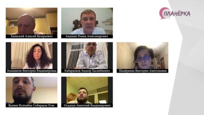 Планёрка Москва - 25 января 2022 года