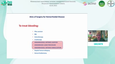 Carlo Ratto - Результаты накопленного опыта минимально инвазивных методов лечения геморроидальной болезни