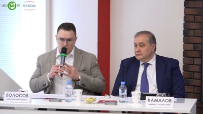 Приветственное слово участников совета экспертов