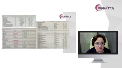 Планерка г. Кемерово 17 мая 2022 года