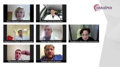 Планерка г. Екатеринбург - 18 мая 2022 года