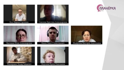 Планёрка г. Ярославль 27 мая 2022 года