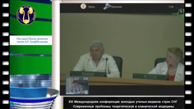 Сундетова М.Н. "Пневморетинопексия как альтернативный метод адаптации сетчатки в витреоретинальной хирургии"