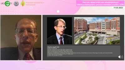 Charles Argoff - Неврологические аспекты тазовой боли