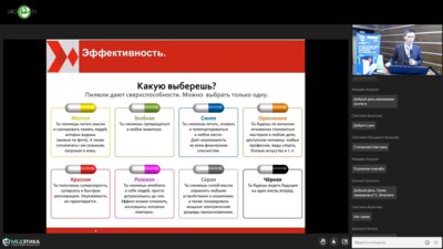 Кельн А.А. - Сложный пациент с ДГПЖ. Возможность эффективной и безопасной терапии