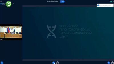 Зенков С.С. - Мини-ПНЛ: нестандартное решение