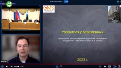 Локшин К.Л. - Уролитиаз у беременных