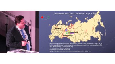 Еломенко М.С. - Наш опыт применения хирургического комплекса Da Vinci SI в лечении пациентов с локализованным раком ПЖ