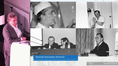 Зенков С.С. - Применение гольмиевого лазера в перкутанной хирургии нефролитиаза