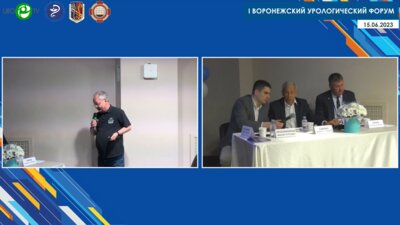 Лозинский М.В. - Лечение МКБ в условиях стационара 3-го уровня