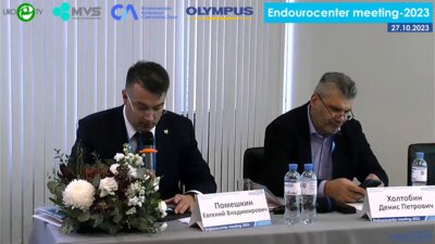 День 1. Зал «САНКТ-ПЕТЕРБУРГ» Сессия «РАЗРУШИТЕЛИ ЛЕГЕНД MythBUSTERS»