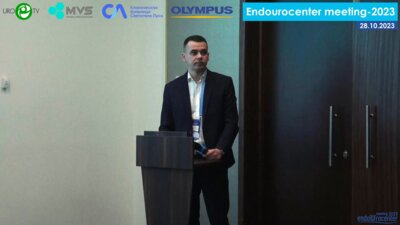 День 2. Зал «САНКТ-ПЕТЕРБУРГ» Сессия «ОНКОУРОЛОГИЯ. РАК МОЧЕВОГО ПУЗЫРЯ»