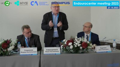 Зал Стрельна. День 1. Секция 3