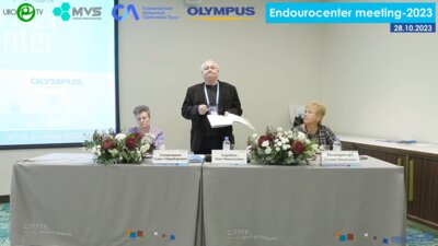 Зал Стрельна. День 2. Секция 4