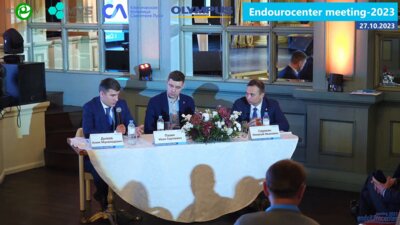 Зал Чаплин. День 1. Секция 1