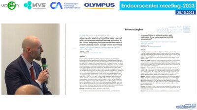 День 2. Зал Выборг. Давайте жить дружно. Второе заседание