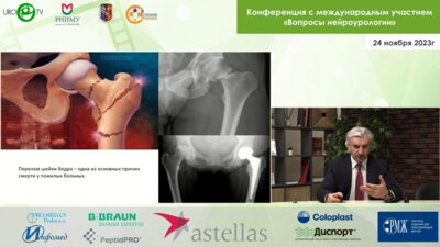 Кривобородов Г.Г. - Патогенетическая терапия гиперактивного мочевого пузыря. Кому и когда?