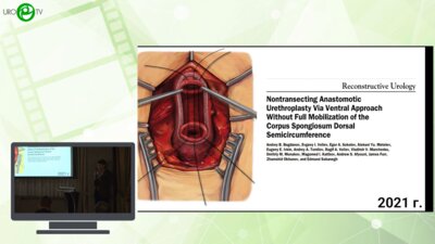 Богданов А.Б., Лоран О. - Сосудосберегающая операция Г. Джордана