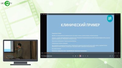 Михайлюк Р.С. - Кольпосуспензия по Берчу + гистеропексия ретромускулярным доступом