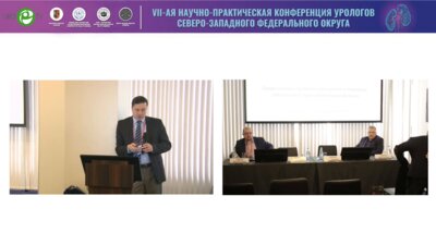 Аль-Шукри А.С. - Современный взгляд на патогенез и терапию ПЖ