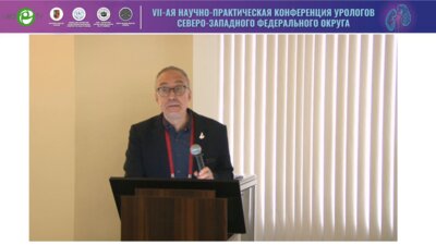 Батько А.Б. - Коррекция функциональных изменений в ПЖ при сексуальной абстиненции