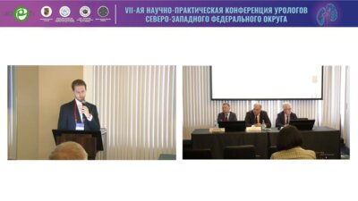 Кондратьев А.С. - Тактика лечения послеоперационных осложнений после коррекции недержания мочи у женщин