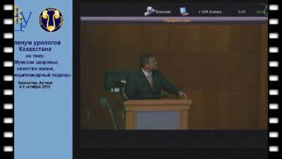 Ефремов Е.А. - Динамическая компьютерная фармакокавернозография в диагностике веноокклюзивной эректильной дисфункции