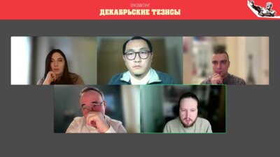 Ширанов К.А. - Разбор клинических наблюдений - когда методы визуализации противоречат..