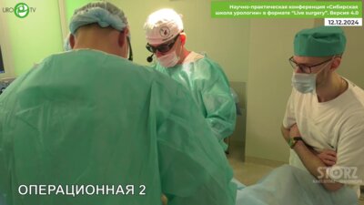 Байков Н.А. - Лапароскопическая радикальная простатэктомия