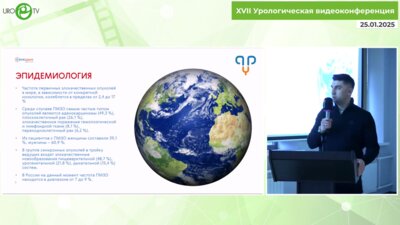 Алиев У.М. - Возможности лапароскопической хирургии в лечении первично-множественного рака трёх локализаций