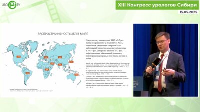 Фирсов М.А. - Патоморфологические причины прогрессирования ХБП после резекции почки