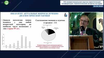 Макаров И.В. - МКБ и гиперпаратиреоз. Актуальные вопросы лечебно-диагностической тактики