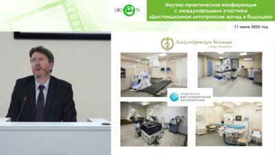 Лебедев Д.Г. - Искусственный интеллект