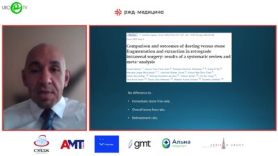 Wissam Кhalid - Как мы делаем РИРХ в нашей клинике