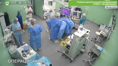 Мартов А.Г. - Трансуретральная лазерная EN-bloc резекция мочевого пузыря