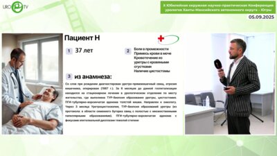 Ратиев А.В. - Соседи по этажам