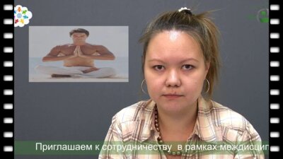 Новости 30-09-2013