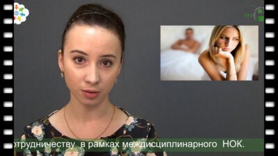 Новости 23-12-2013