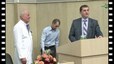 Поздравление О.Б. Лорана