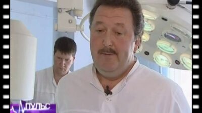 Первая в Ростове-на-Дону донорская трансплантация почки