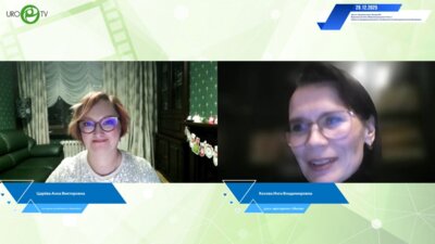 Царёва А.В., Косова И.В. - Вирусные циститы. Миф или реальность? Часть 1. Герпес-ассоциированный цистит. Особенности клинико-диагностической картины