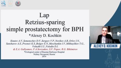 Alexey D. Kochkin - Alternative technique. Simple prostatectomy for BPH, Retzius-sparing