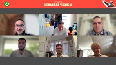 Онкомитинг. Июньские тезисы: «Оперативное лечение почечно-клеточного рака. Видеоразбор»