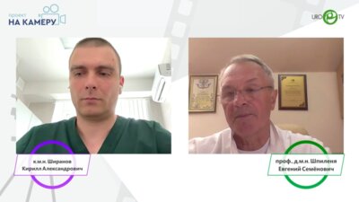 Шпиленя Е.С., Ширанов К.А. - Трудности и решения: хроническая тазовая боль у мужчин на фоне ДГПЖ и хронического простатита