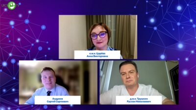 Царёва А.В., Трушкин Р.Н., Андреев C.С. - Инфекционно-воспалительные заболевания органов мочеполовой системы у больных после трансплантаций почек