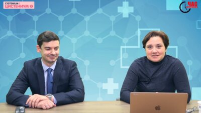 Шатылко Т.В. - Инфекции мочевыводящих путей у женщин. Типичные и нетипичные сценарии